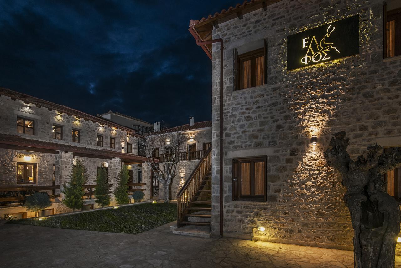 Elafos Spa Hotel Ellinikón Eksteriør billede